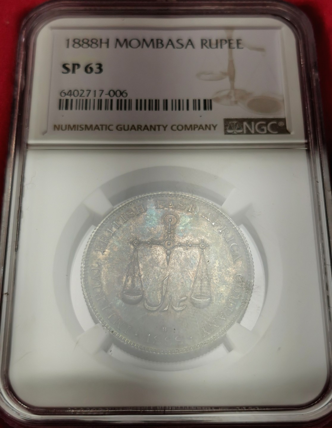 凡希社世界钱币微拍第二百三十二期 荐！1888H英国东非公司蒙巴萨卢比NGC-SP63深色五彩类镜面！