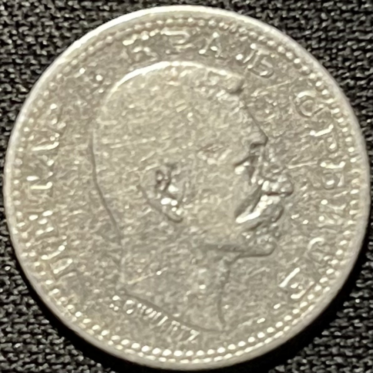 紫瑗钱币——第260期拍卖