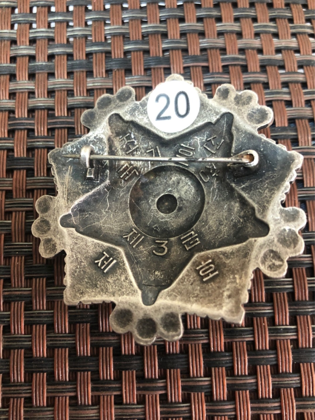 三级国旗 横针 20