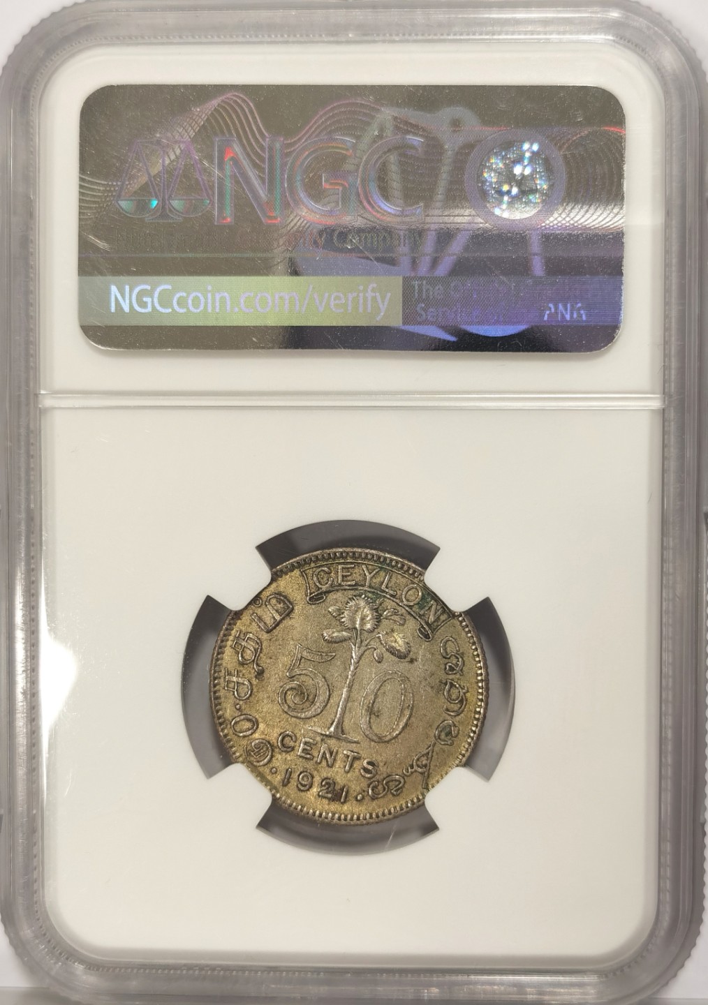 博洋堂世界钱币拍卖第019期（全场包邮） NGC AU55 锡兰1921年B版50分银币，几十万的发行量，流通充分，有分不易，价格洼地。