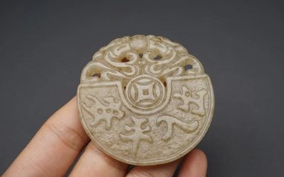 玉石翡翠玛瑙｜拍卖专场 地方玉｜明清风｜苏工雕刻·出入平安牌挂件