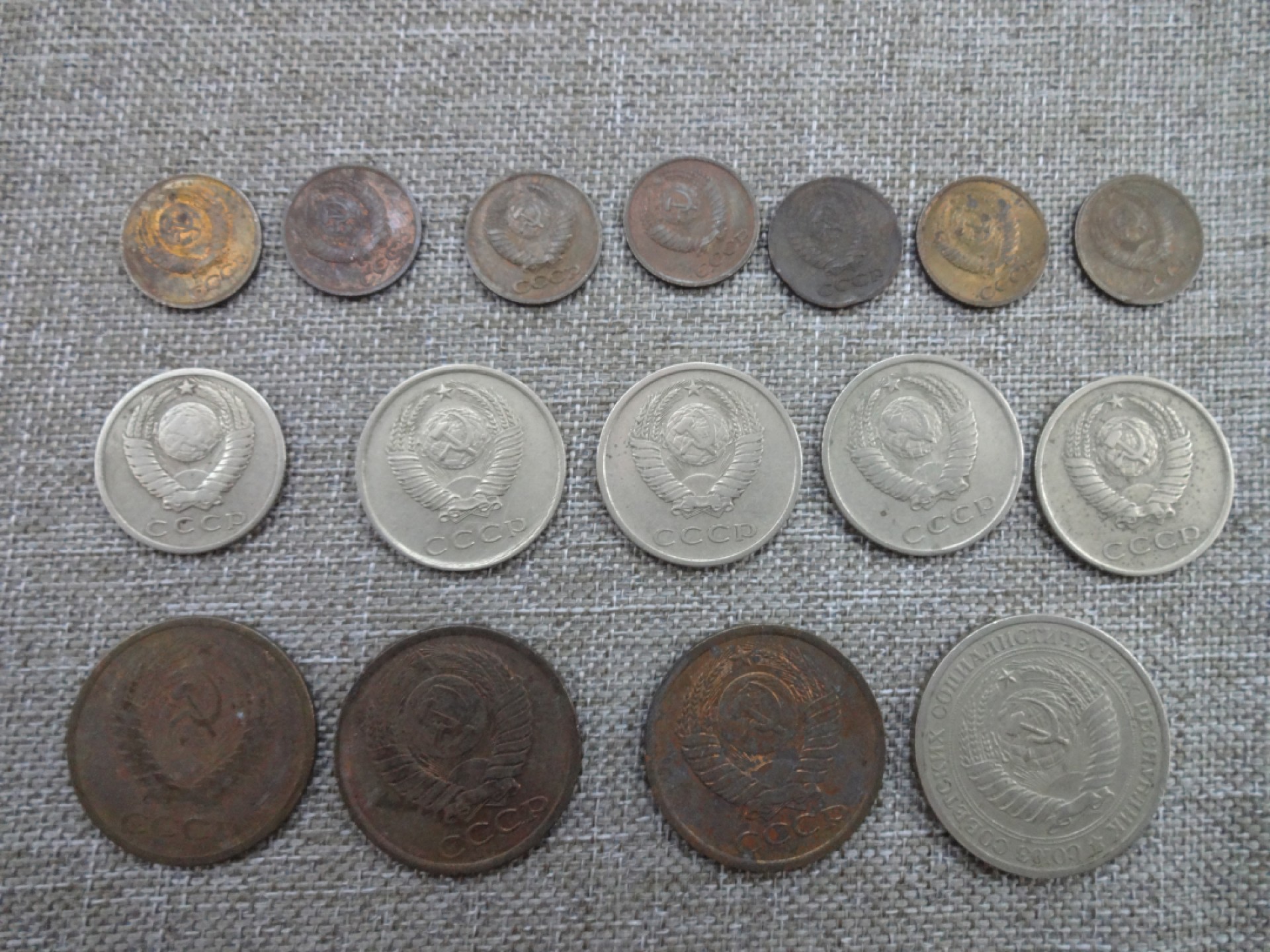 娃娃家-三月、第六场 前苏联小戈比-16枚起拍