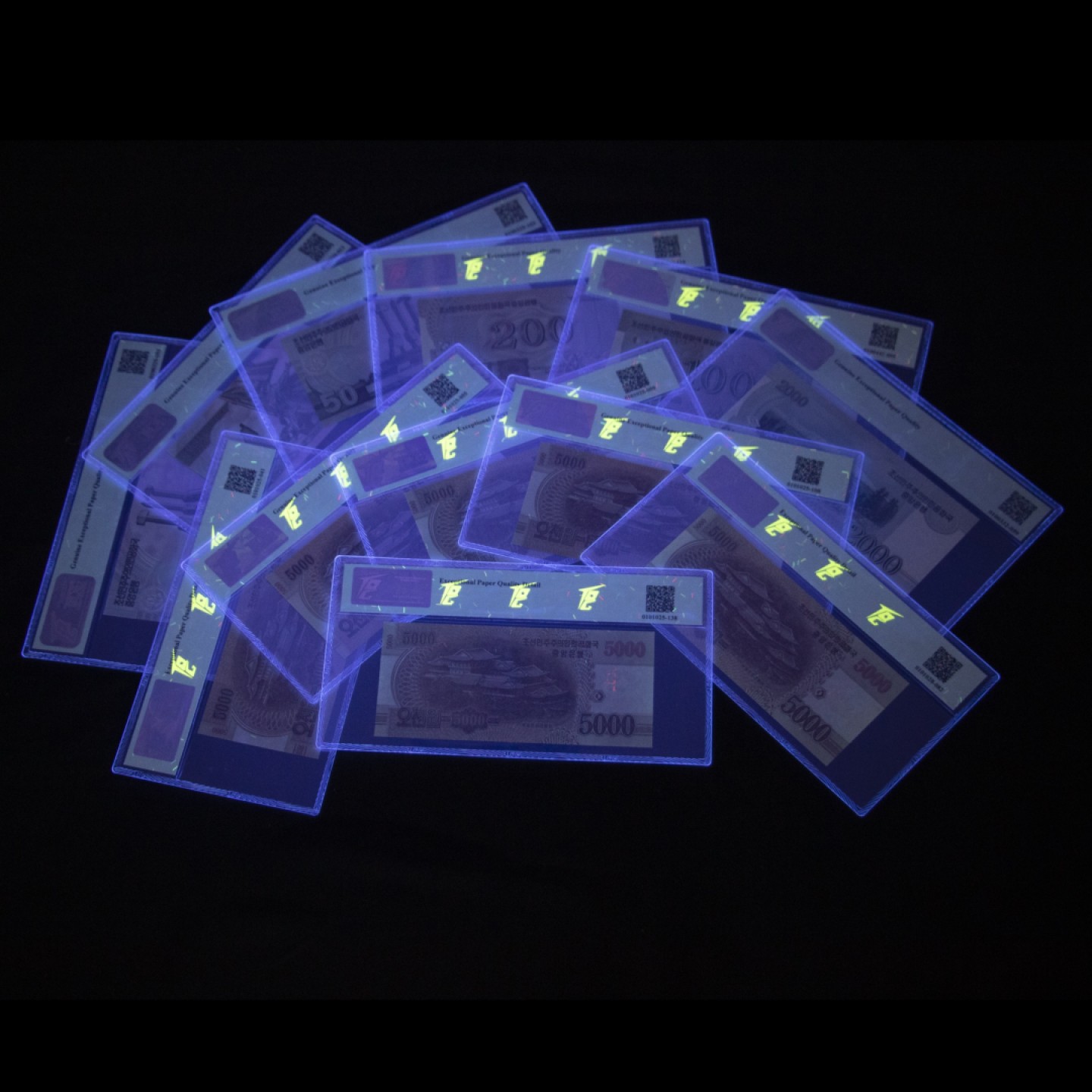 D.W COINS『朝鲜钱币-精品专场』第5场