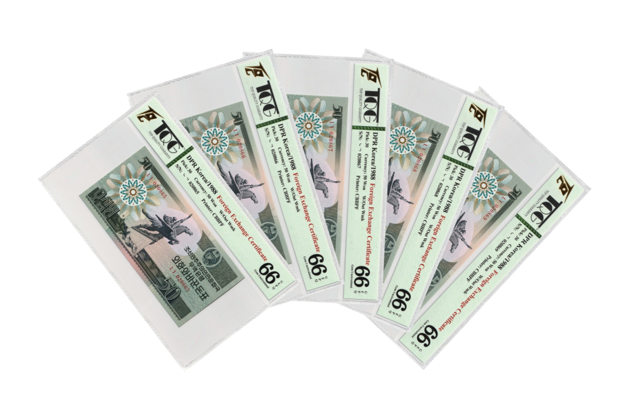 D.W COINS『朝鲜钱币-精品专场』第5场