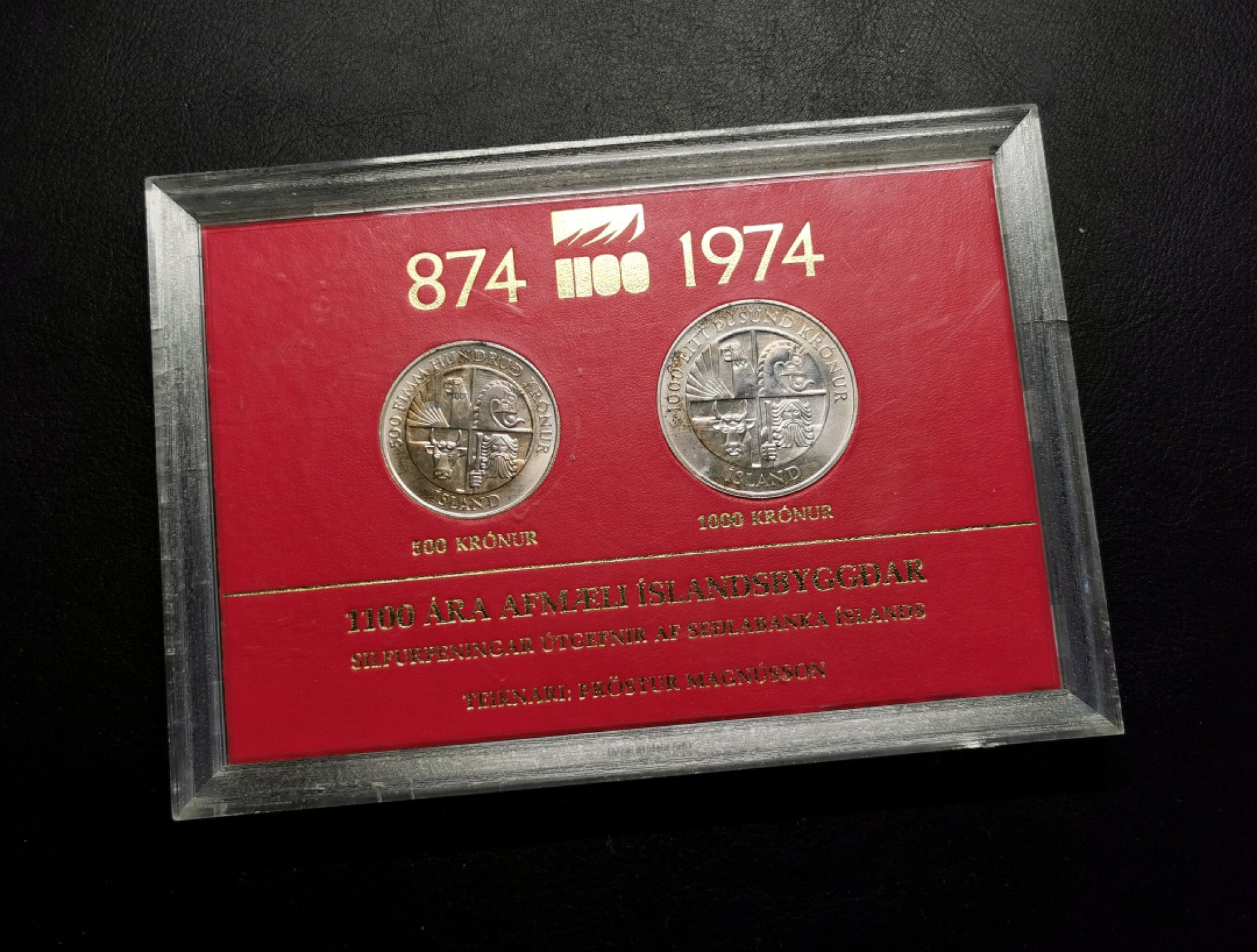 凡希社世界钱币微拍第二百三十二期 1974冰岛纪念银币两枚套装BU