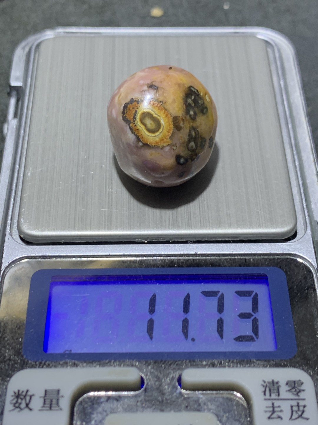 精美战国红玛瑙随形天眼原石吊坠一个，