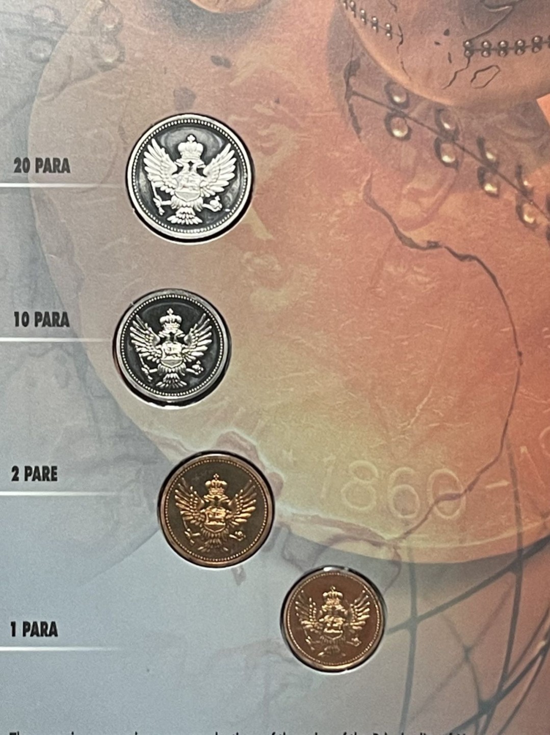 紫瑗钱币——第260期拍卖 黑山共和国 2006年 流通套币 1—20阿帕 官方套装 精制 少见