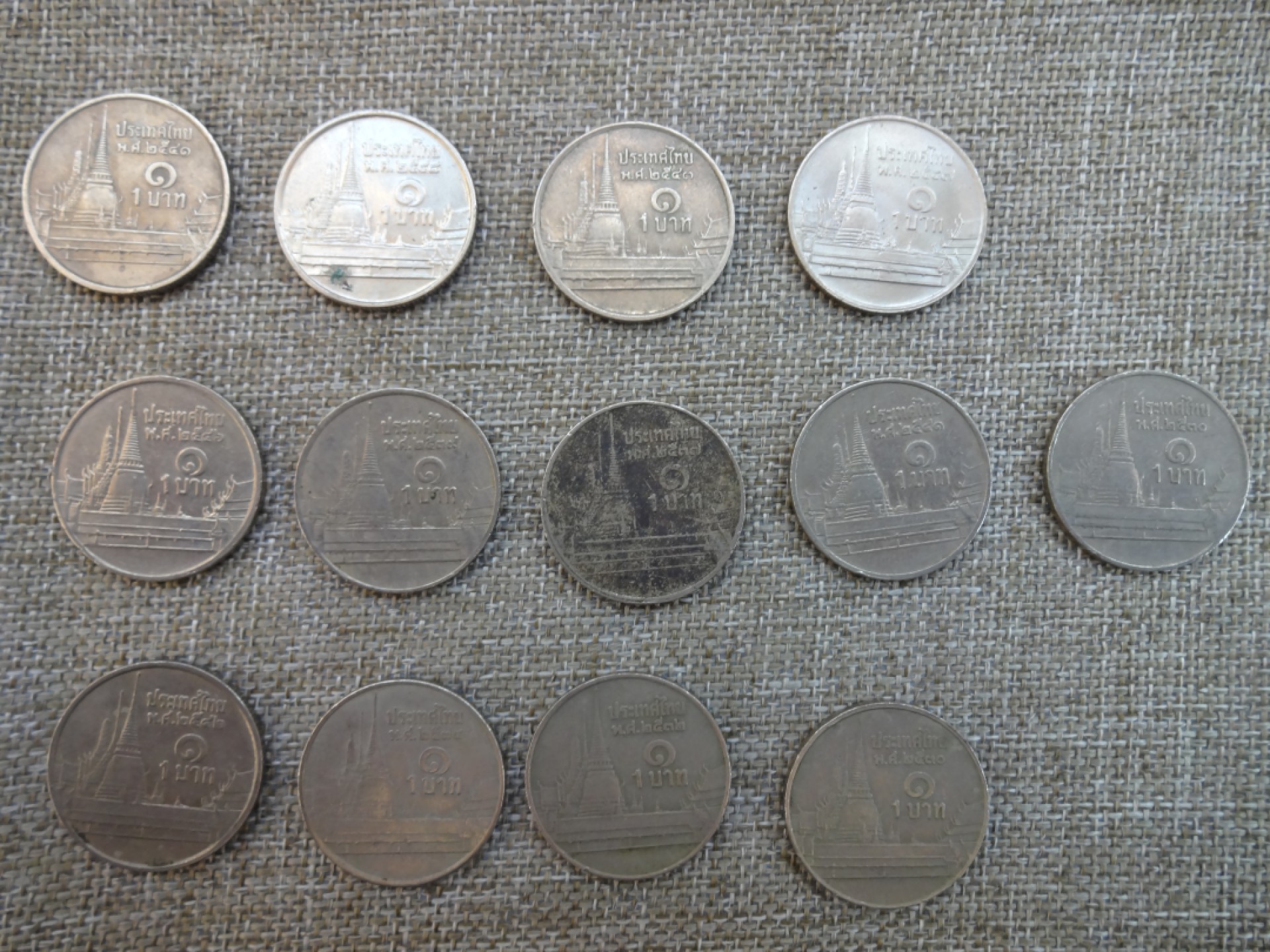 娃娃家-三月、第六场 泰国1株- 13枚起拍