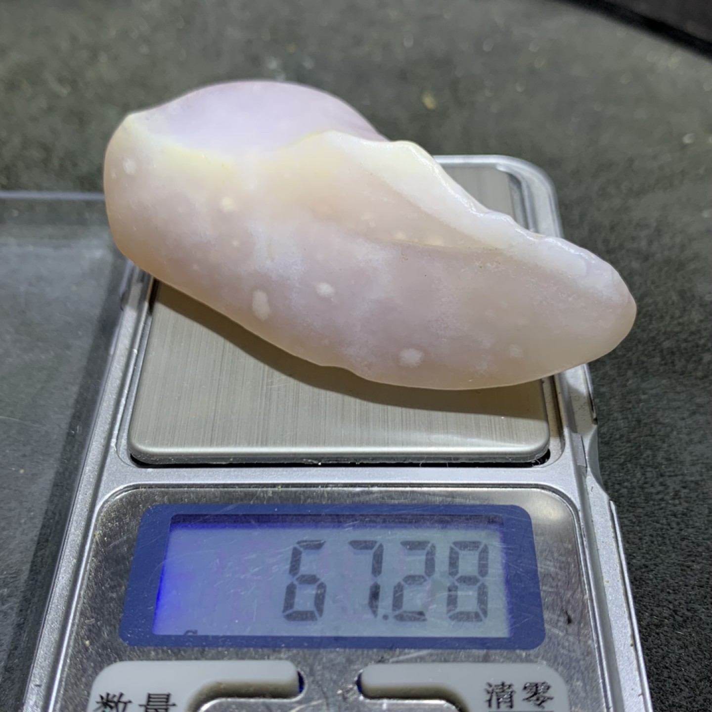 放福利！精美天然阿拉善玛瑙原石一颗，