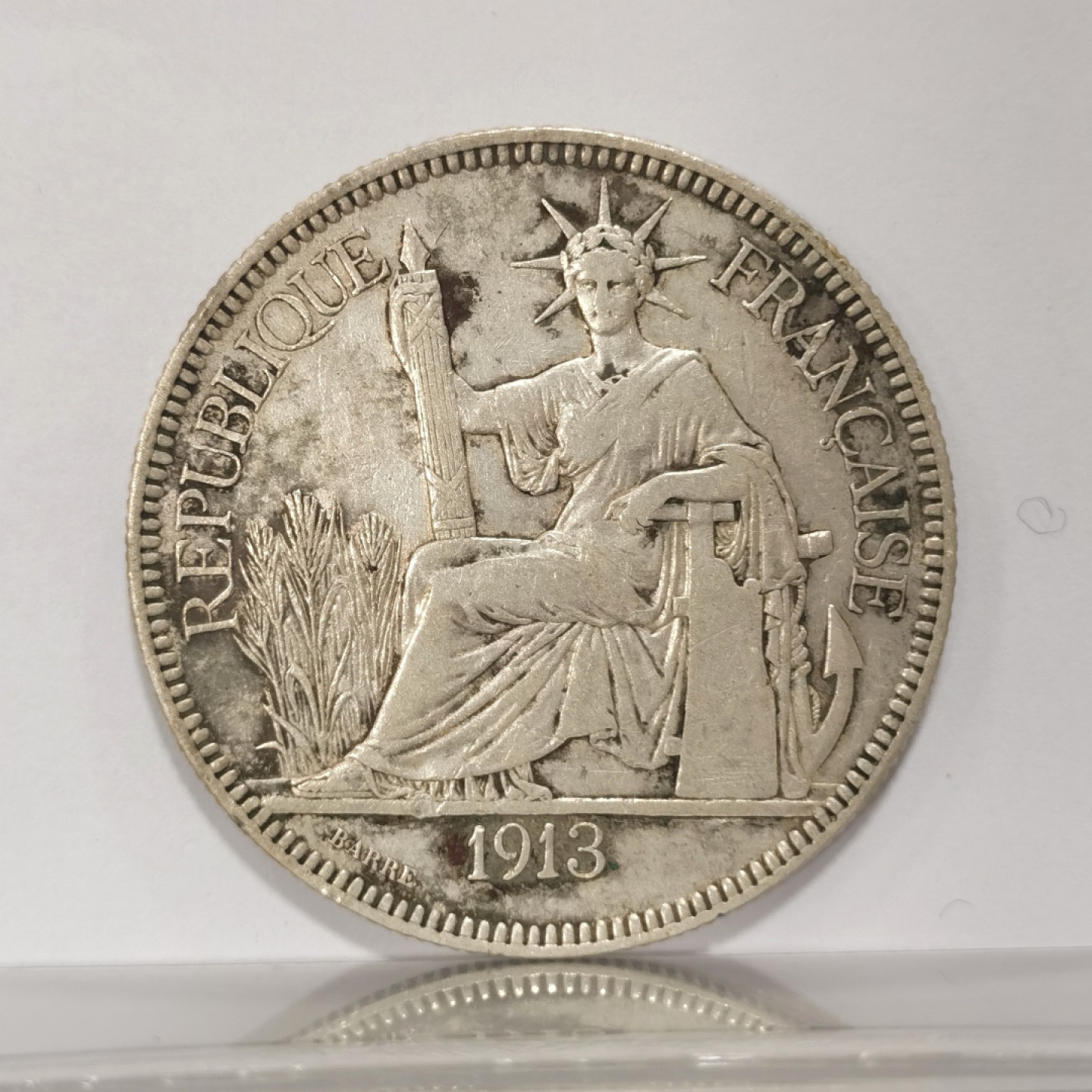 博洋堂世界钱币拍卖第019期（全场包邮） 1913年坐洋银币