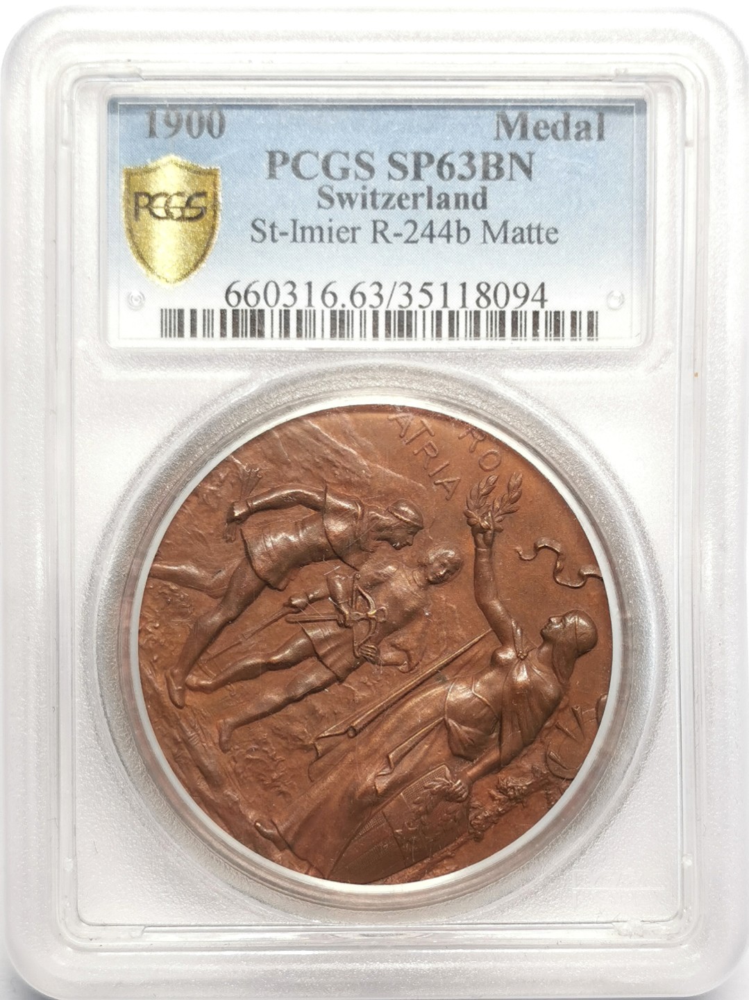 凡希社世界钱币微拍第二百三十二期 1900瑞士圣伊米尔射击节纪念铜章PCGS-SP63