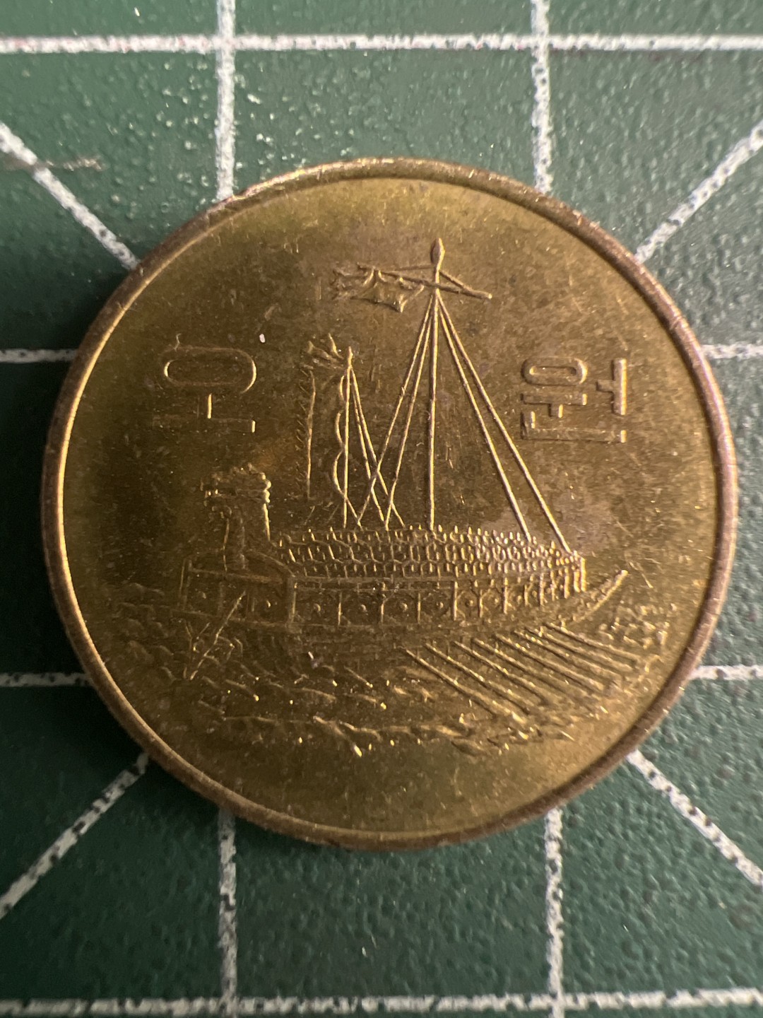 泡泡堂微拍第九十幕硬币捡漏可累计专场👿👿，累计满二十元包邮，接受代拍业务 韩国五元