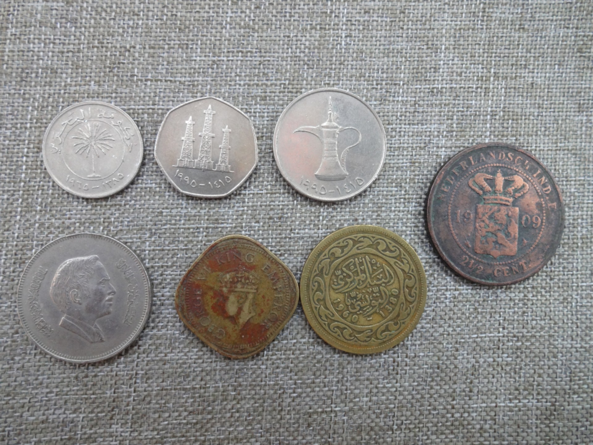 娃娃家-三月、第六场 中东国家散币- 7枚起拍