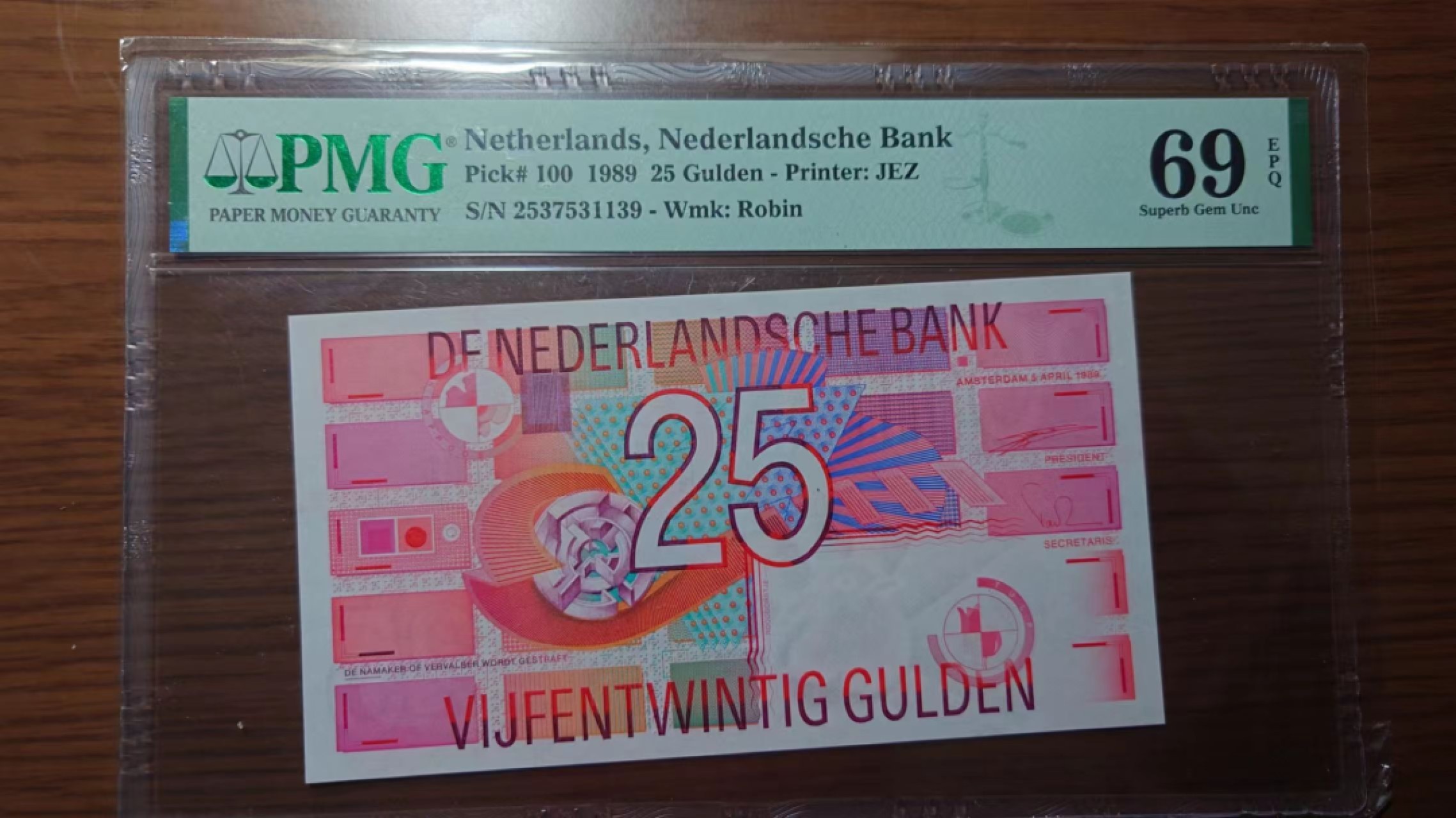 【世界钱币】精选微拍第56期暨2023年第三期  评级币专场 1989年荷兰25盾 PM69E高分 全新UNC无4尾号1139