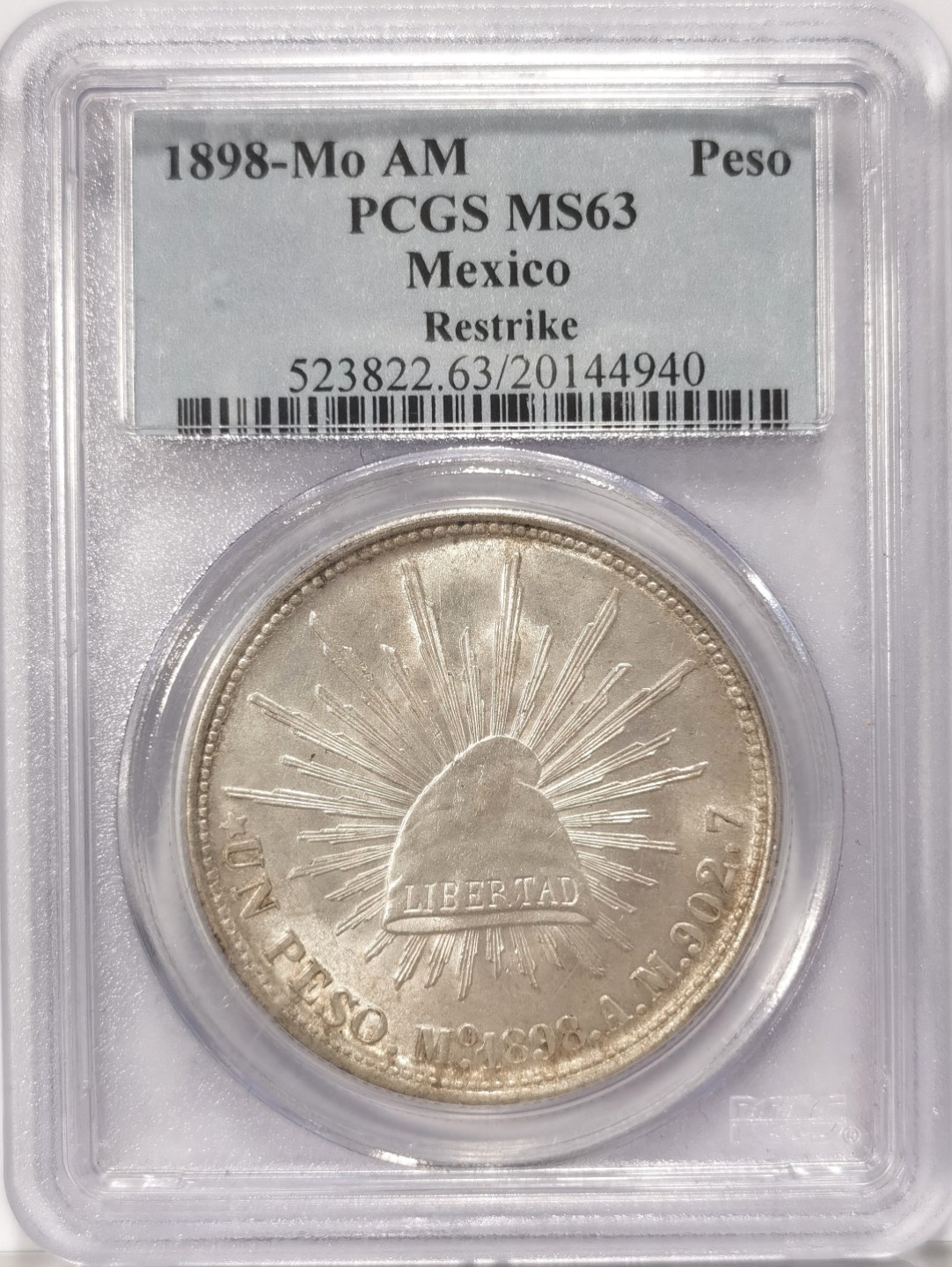 博洋堂世界钱币拍卖第019期（全场包邮） PCGS MS63 墨西哥1898年MO AM版直边鹰洋 Restrike