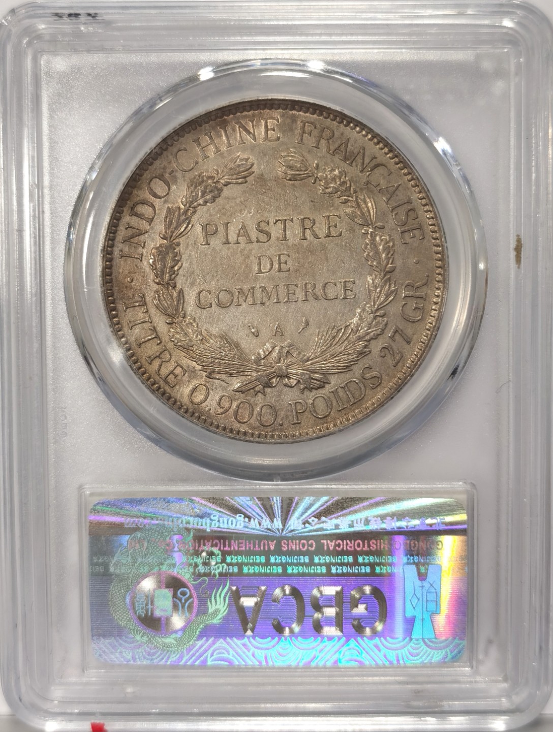 博洋堂世界钱币拍卖第019期（全场包邮） 公博MS61 坐洋4枚 04,05,09,26年A版，虽是公博，状态一流，原光带彩