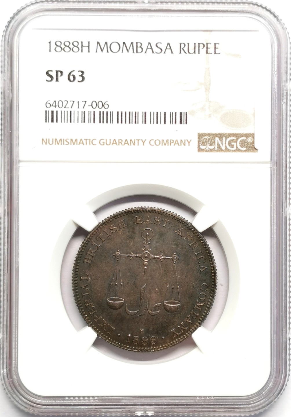 凡希社世界钱币微拍第二百三十二期 荐！1888H英国东非公司蒙巴萨卢比NGC-SP63深色五彩类镜面！