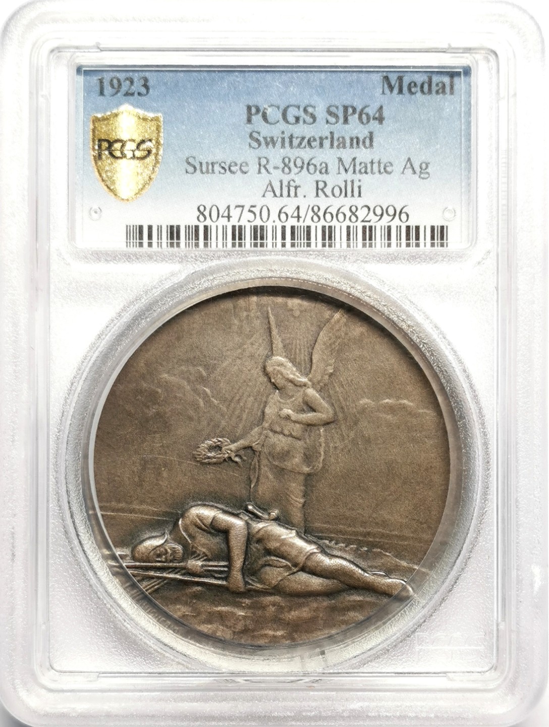 凡希社世界钱币微拍第二百三十二期 荐！1923瑞士苏尔塞射击节纪念银章PCGS-SP64稀有品种MATT工艺！