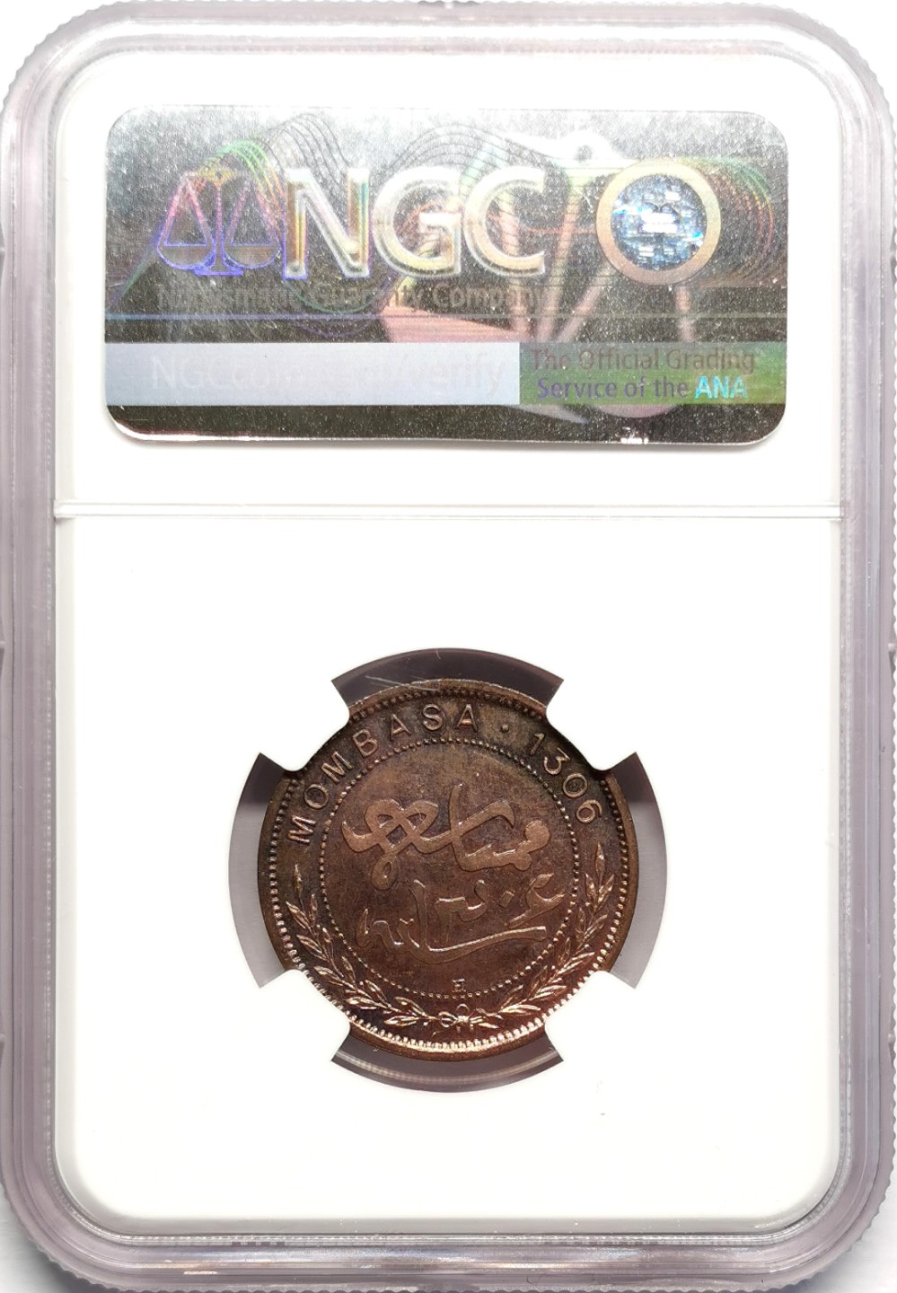 凡希社世界钱币微拍第二百三十二期 1888H英国东非公司蒙巴萨PICE铜币NGC-SP64实物类镜面工艺！