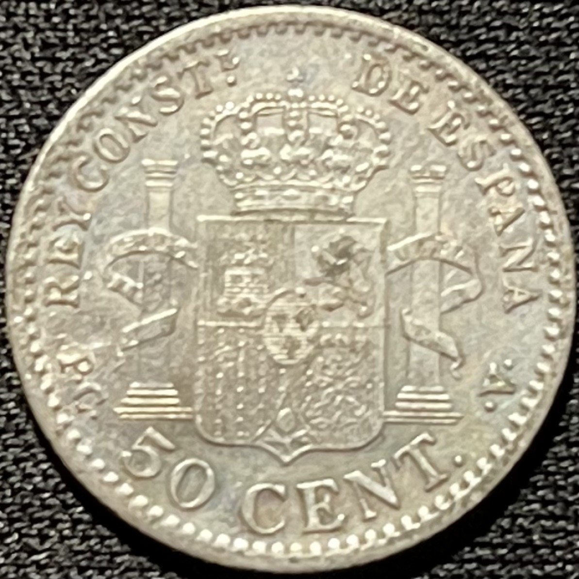 紫瑗钱币——第260期拍卖 西班牙 1904年 阿方索十三世 少年头 50分 2.5克 0.835银