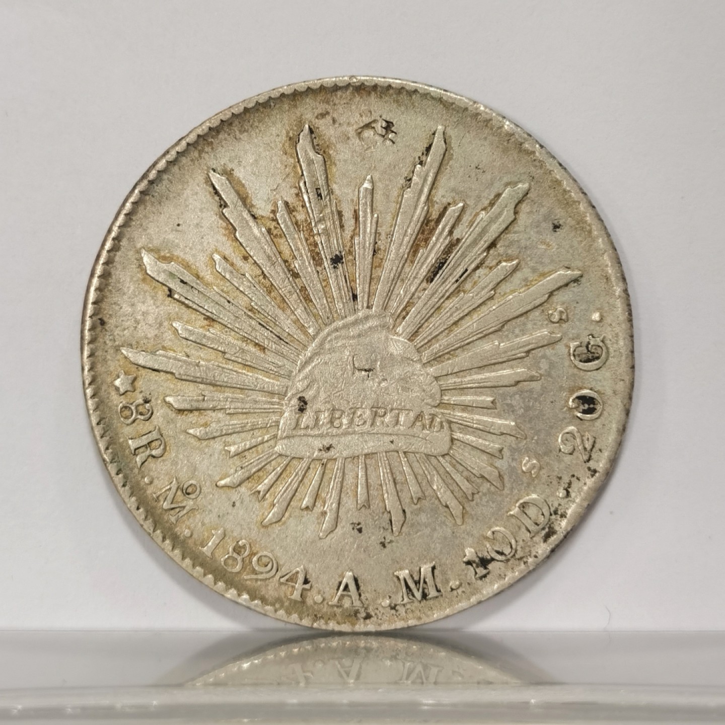 博洋堂世界钱币拍卖第019期（全场包邮） 1894年墨西哥花边鹰洋，有戳