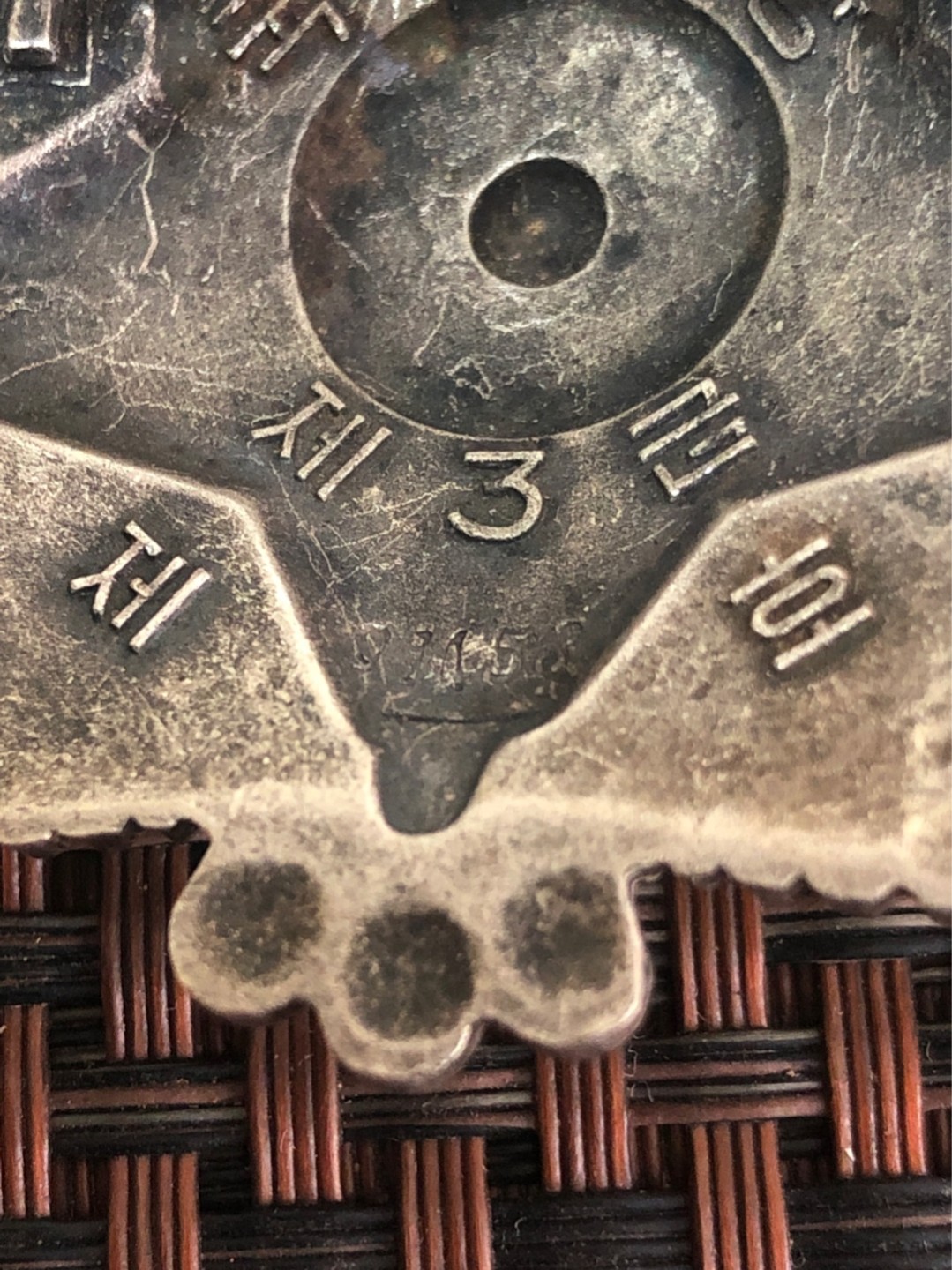 三级国旗 横针 20