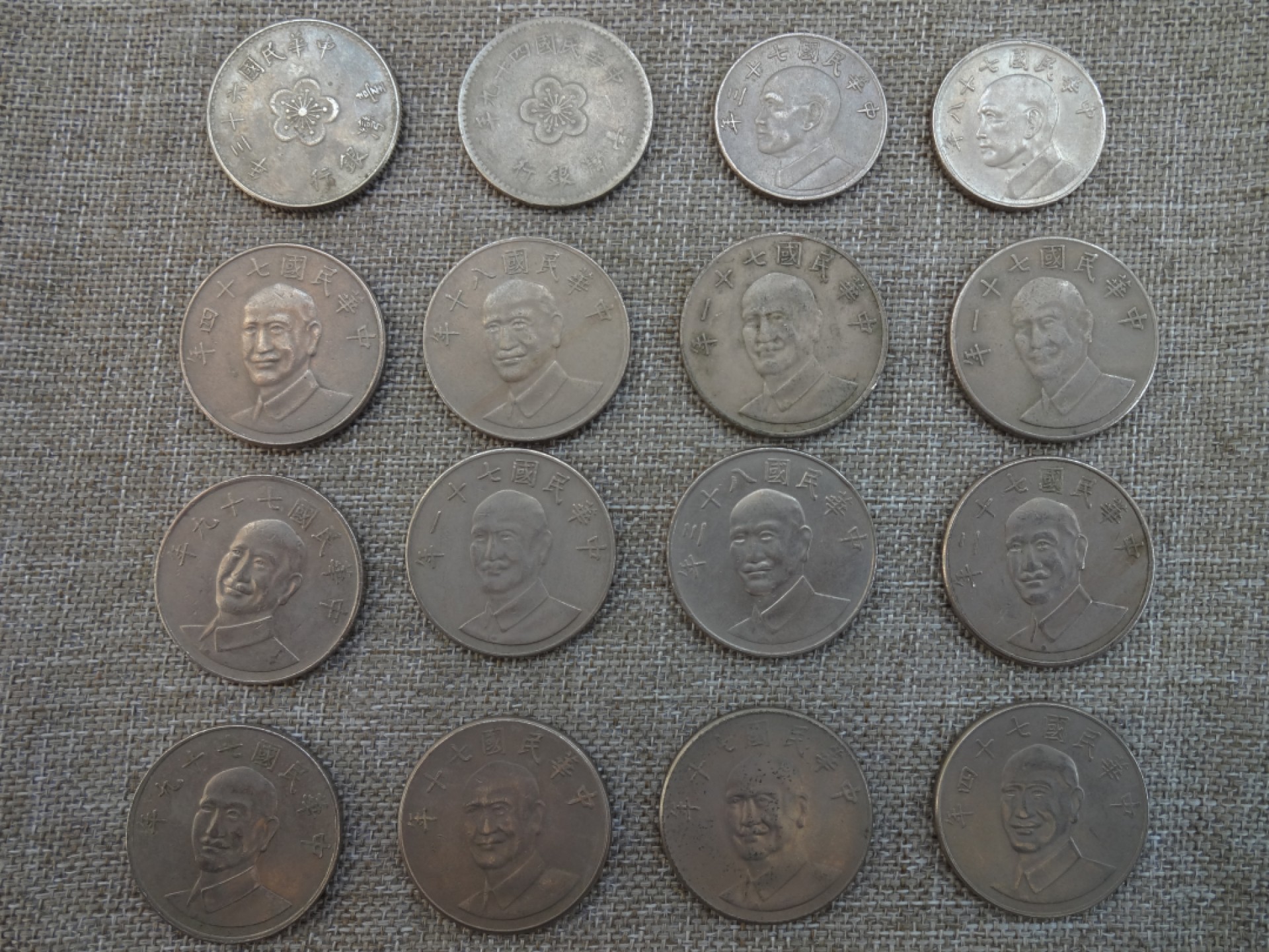 娃娃家-三月、第六场 台湾面值132元新台币- 16枚起拍