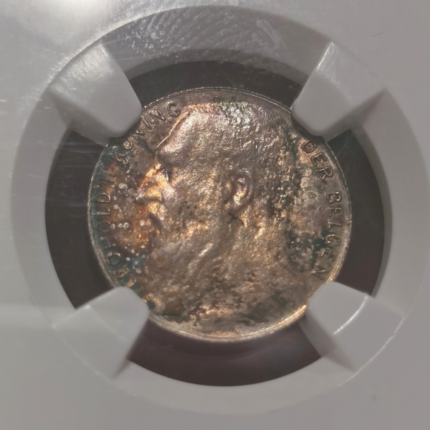 博洋堂世界钱币拍卖第019期（全场包邮） Lissner比利时旧藏系列 NGC MS64 比利时1901年50CENT，五彩包浆银币，FLEMISH版，来自2014年拍卖会编号33