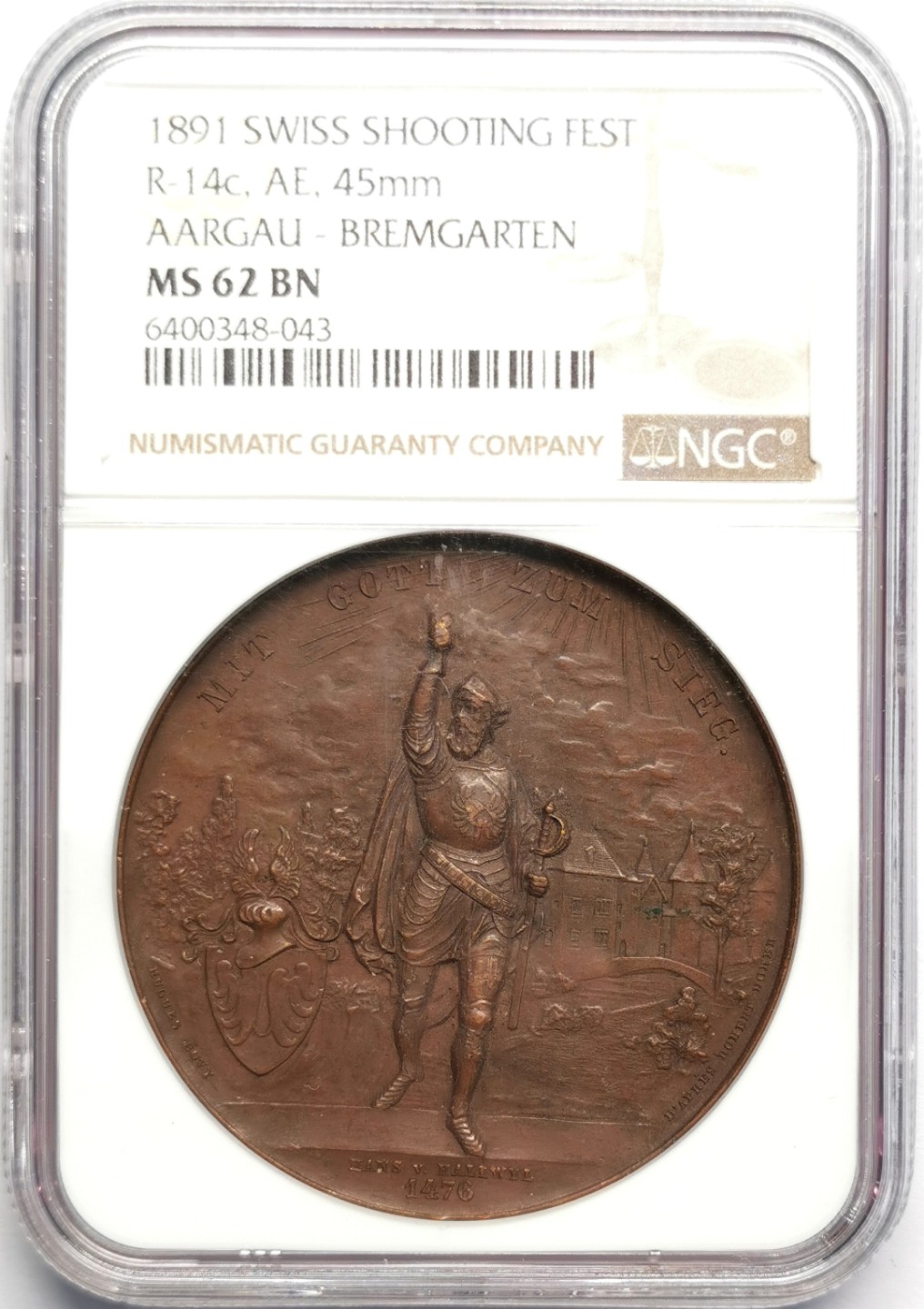 凡希社世界钱币微拍第二百三十二期 1891瑞士布雷姆加藤射击节纪念铜章NGC-MS62