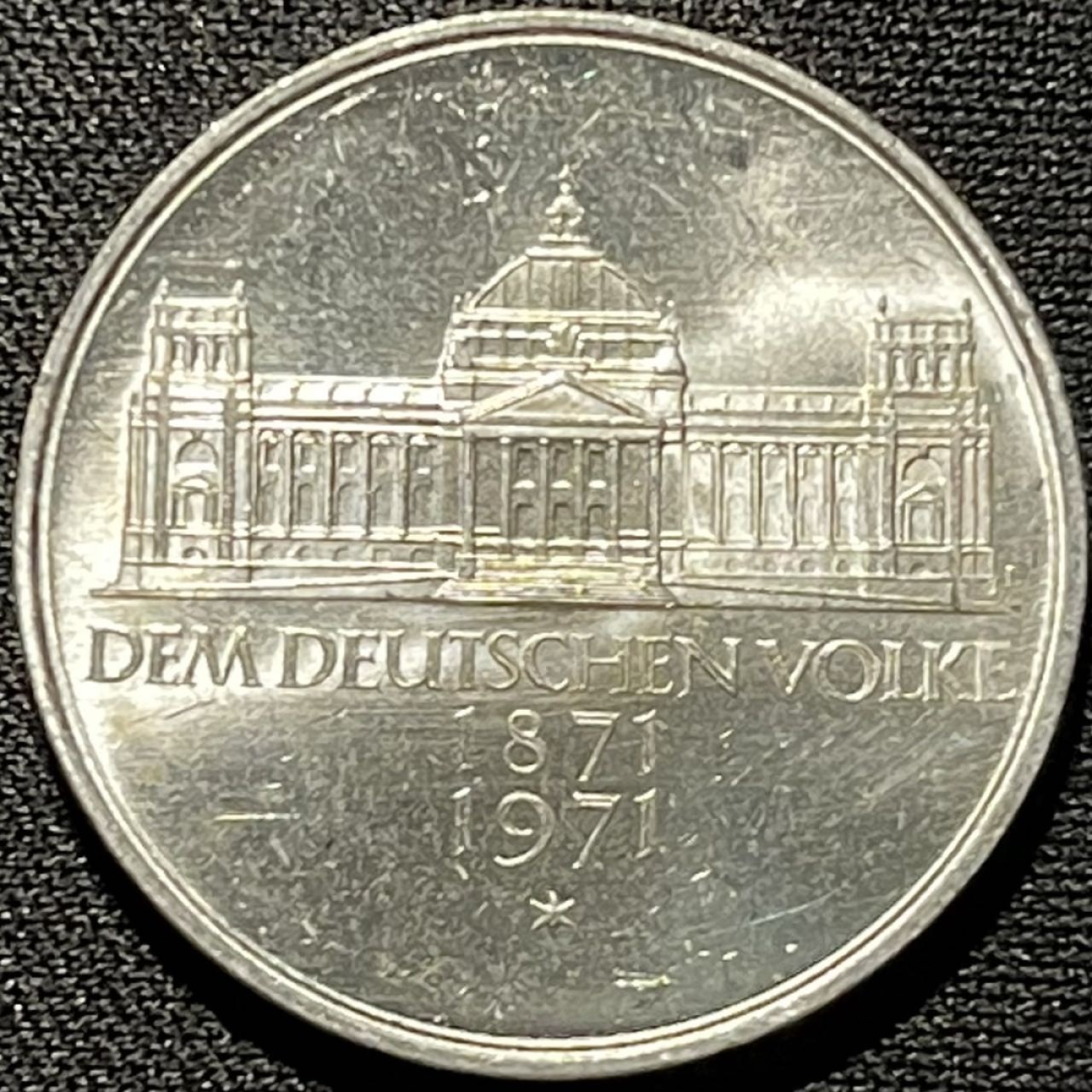 紫瑗钱币——第260期拍卖 联邦德国 1971年 G厂 德意志帝国建立100周年 5马克 11.2克 0.625克 UNC