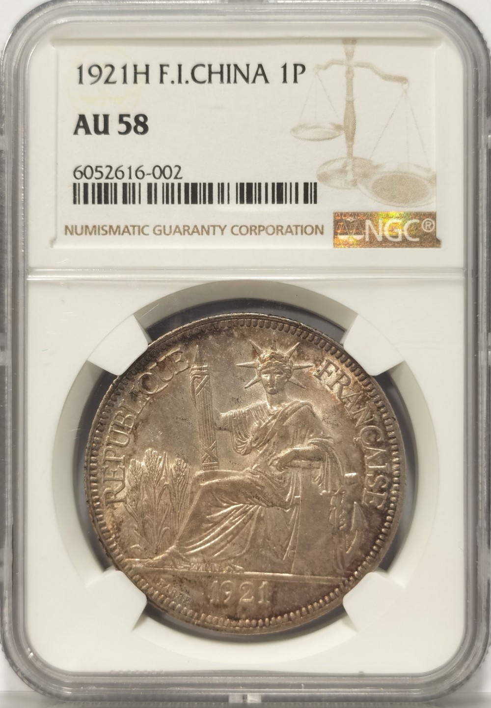 博洋堂世界钱币拍卖第019期（全场包邮） NGC AU58 坐洋1921年H版，黄油包浆，五彩光，可搏MS