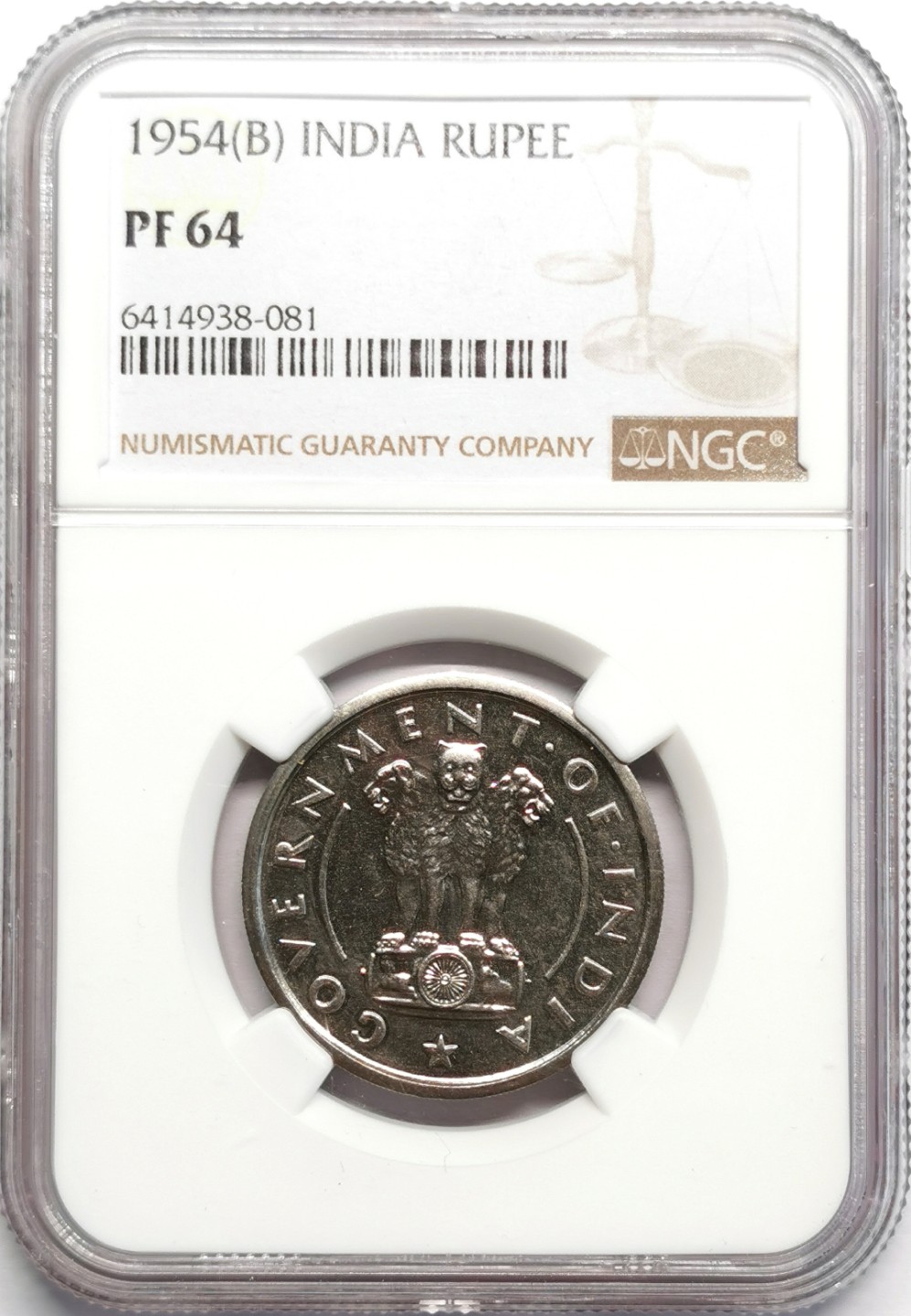 凡希社世界钱币微拍第二百三十二期 1954B印度共和国卢比精铸NGC-PF64稀见品种！