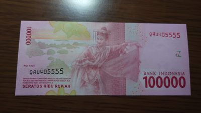 【世界钱币收藏】精选微拍第57期暨2023年第四期 裸钞专场 2016年印度尼西亚10万卢比 全新绝品狮子号405555