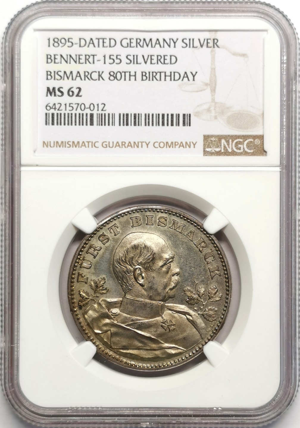 凡希社世界钱币微拍第二百三十二期 1895德国俾斯麦80大寿纪念银章NGC-MS62