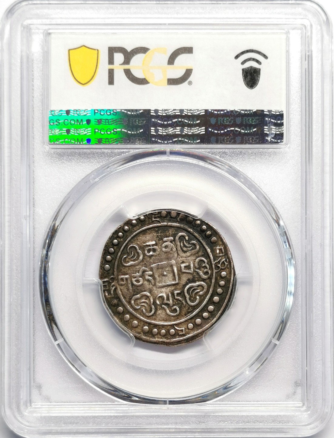 凡希社世界钱币微拍第二百三十二期 1794中国西藏乾隆宝藏壹钱正书32星点PCGS-XF45黑彩状态极佳！