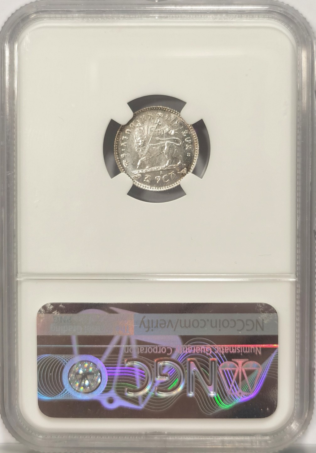 博洋堂世界钱币拍卖第019期（全场包邮） NGC MS64 埃塞俄比亚EE1895年1gersh银币，深打，银光，细节清晰