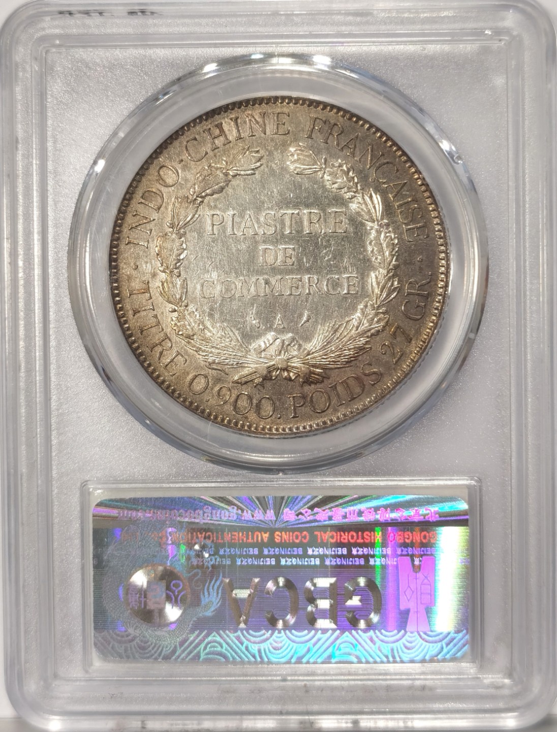 博洋堂世界钱币拍卖第019期（全场包邮） 公博MS61 坐洋4枚 04,05,09,26年A版，虽是公博，状态一流，原光带彩