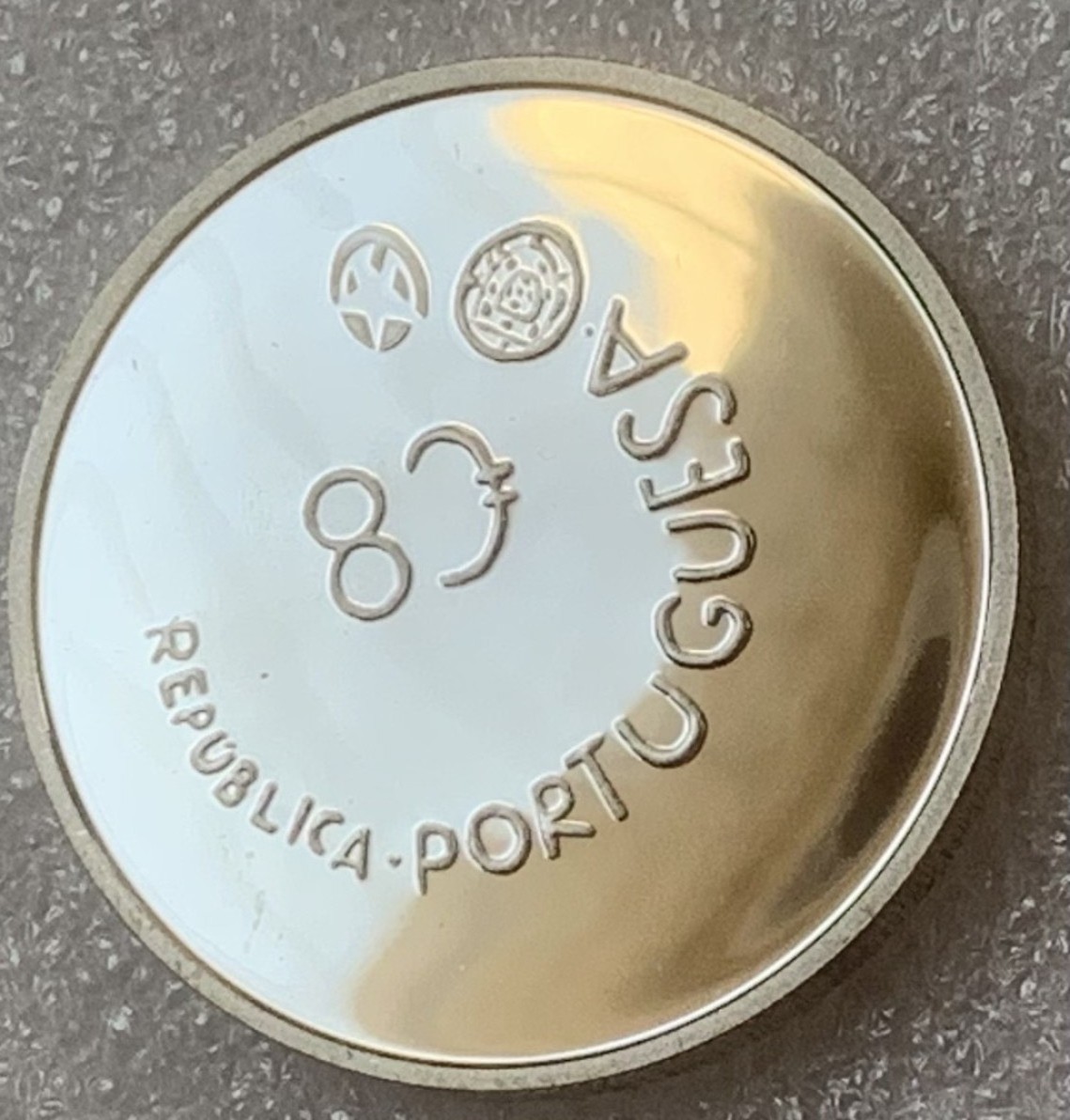 瓶子🏺第83期拍卖会 2006年葡萄牙8元葡萄牙航海家阿方索恩里克纪念银币