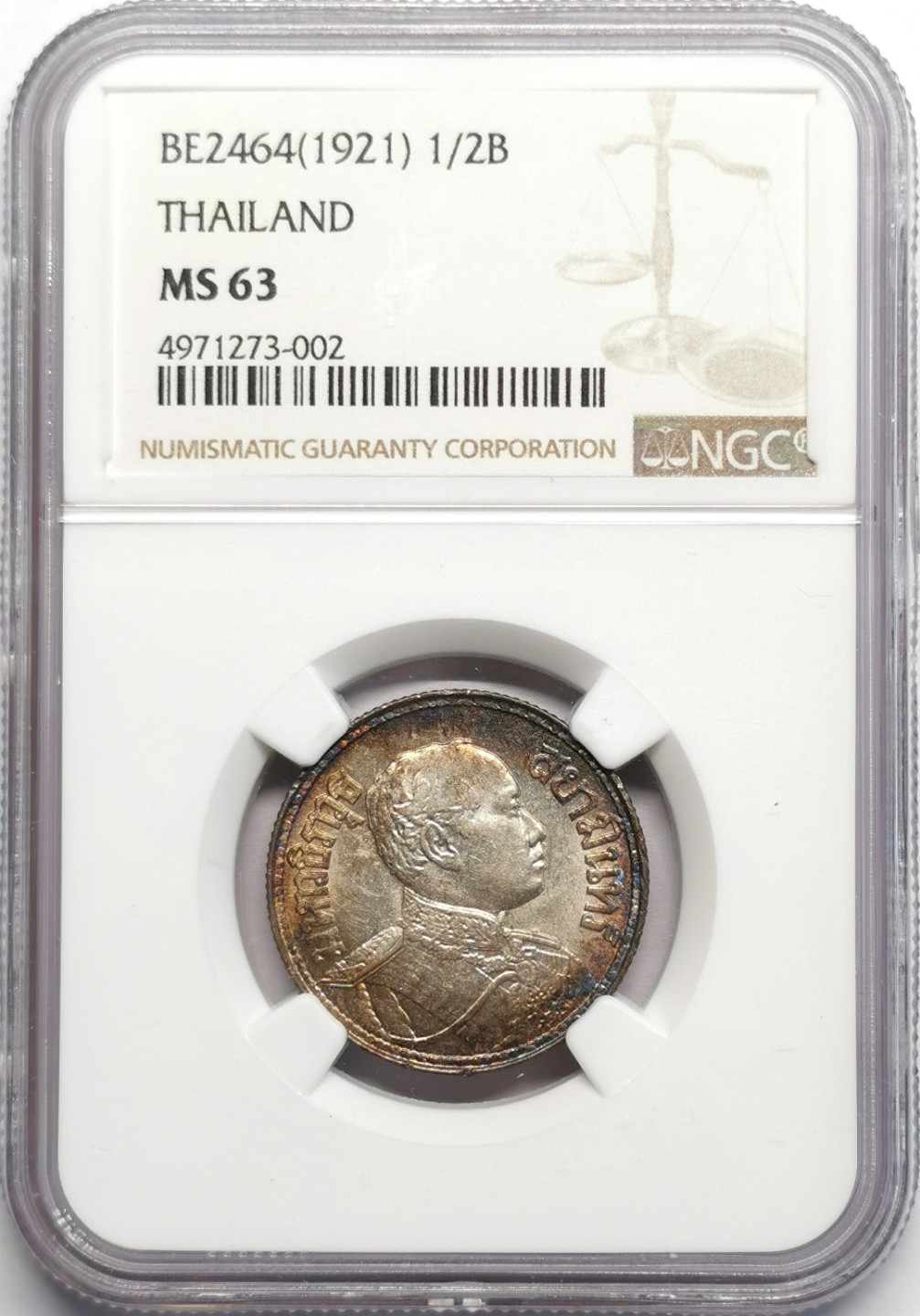 凡希社世界钱币微拍第二百三十二期 1921泰国拉玛六世1/2铢银币NGC-MS63