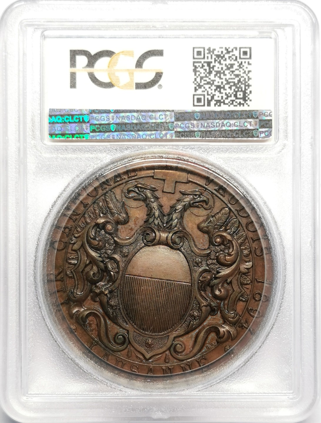 凡希社世界钱币微拍第二百三十二期 1894瑞士洛桑射击节纪念铜章PCGS-SP63