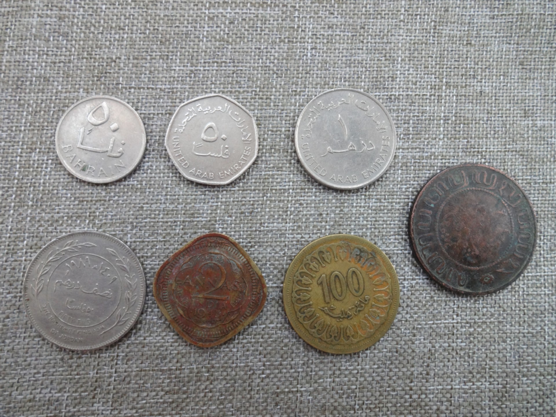 娃娃家-三月、第六场 中东国家散币- 7枚起拍