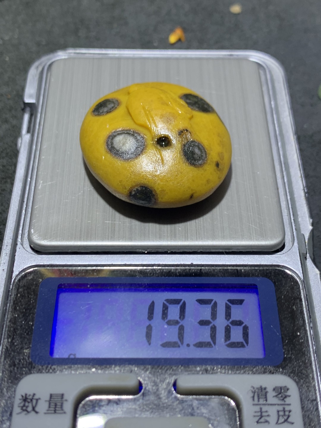精美原皮冰飘天眼纹战国红玛瑙手工雕刻一心向佛意境吊坠一个，