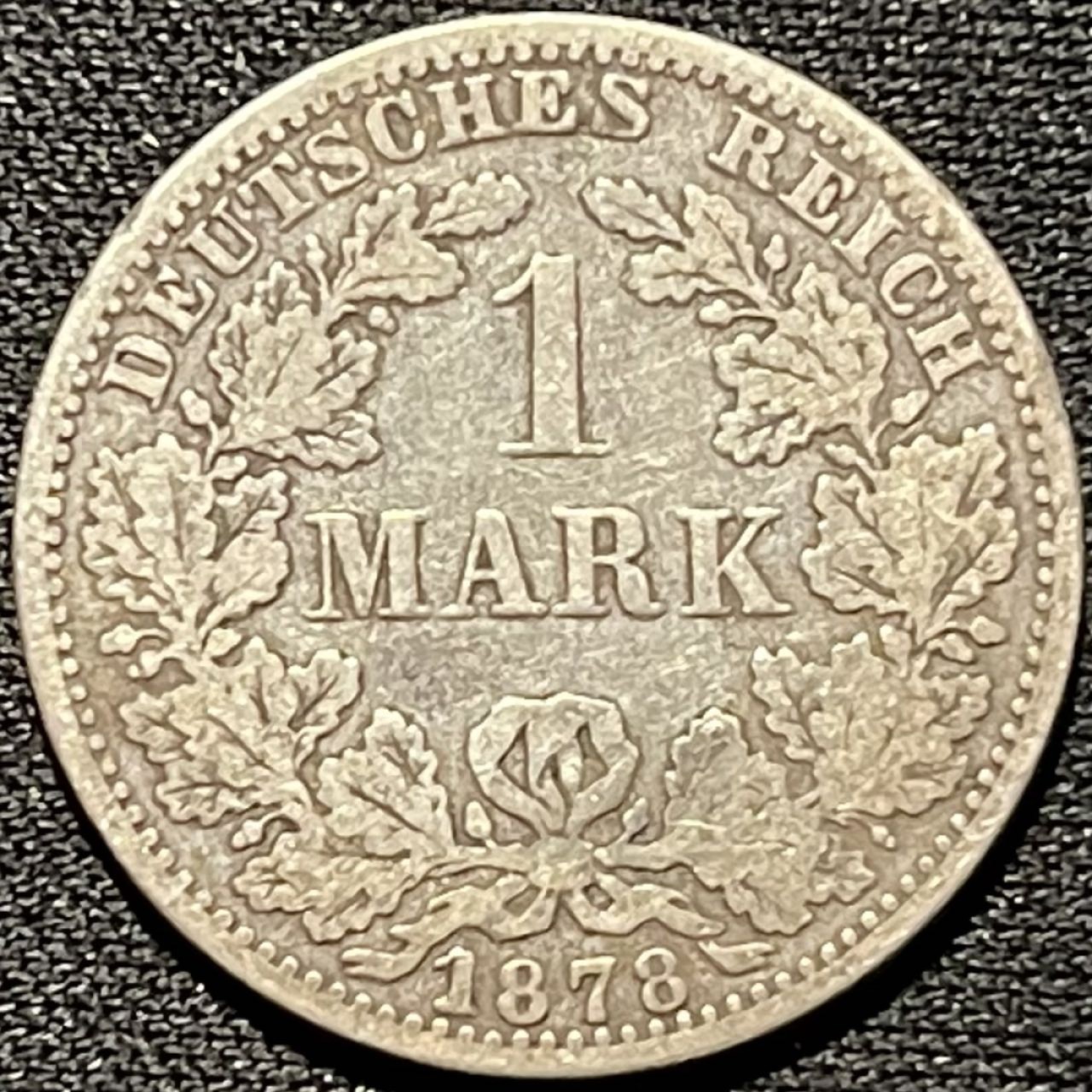 紫瑗钱币——第260期拍卖 德国 1878年 A版 第二帝国 短翅 1马克 5.5克 0.9银