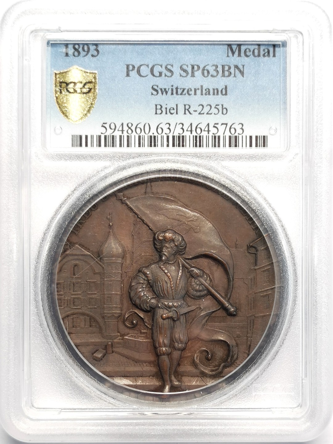 凡希社世界钱币微拍第二百三十二期 1891瑞士比尔射击节纪念铜章PCGS-SP63