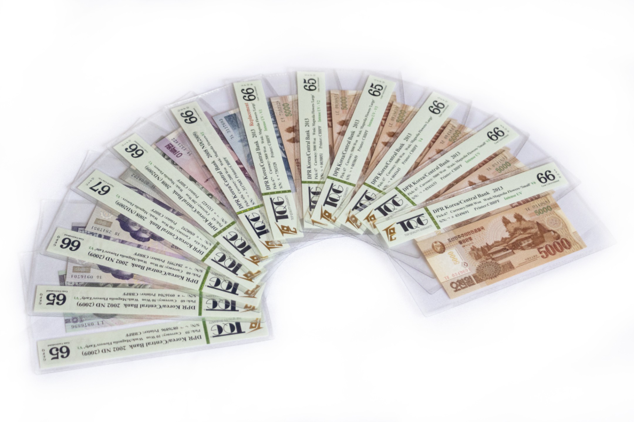 D.W COINS『朝鲜钱币-精品专场』第5场