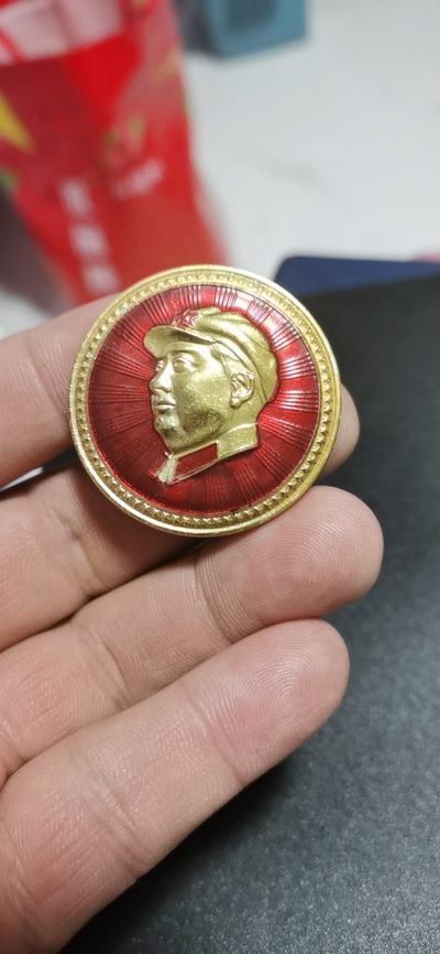 红色收藏——像章，包老包真 - 毛主席像章，38.8毫米