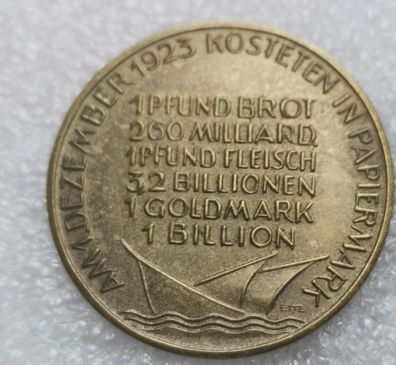 瓶子🏺第83期拍卖会 德国1923年紧张时期苦难生活3枚套