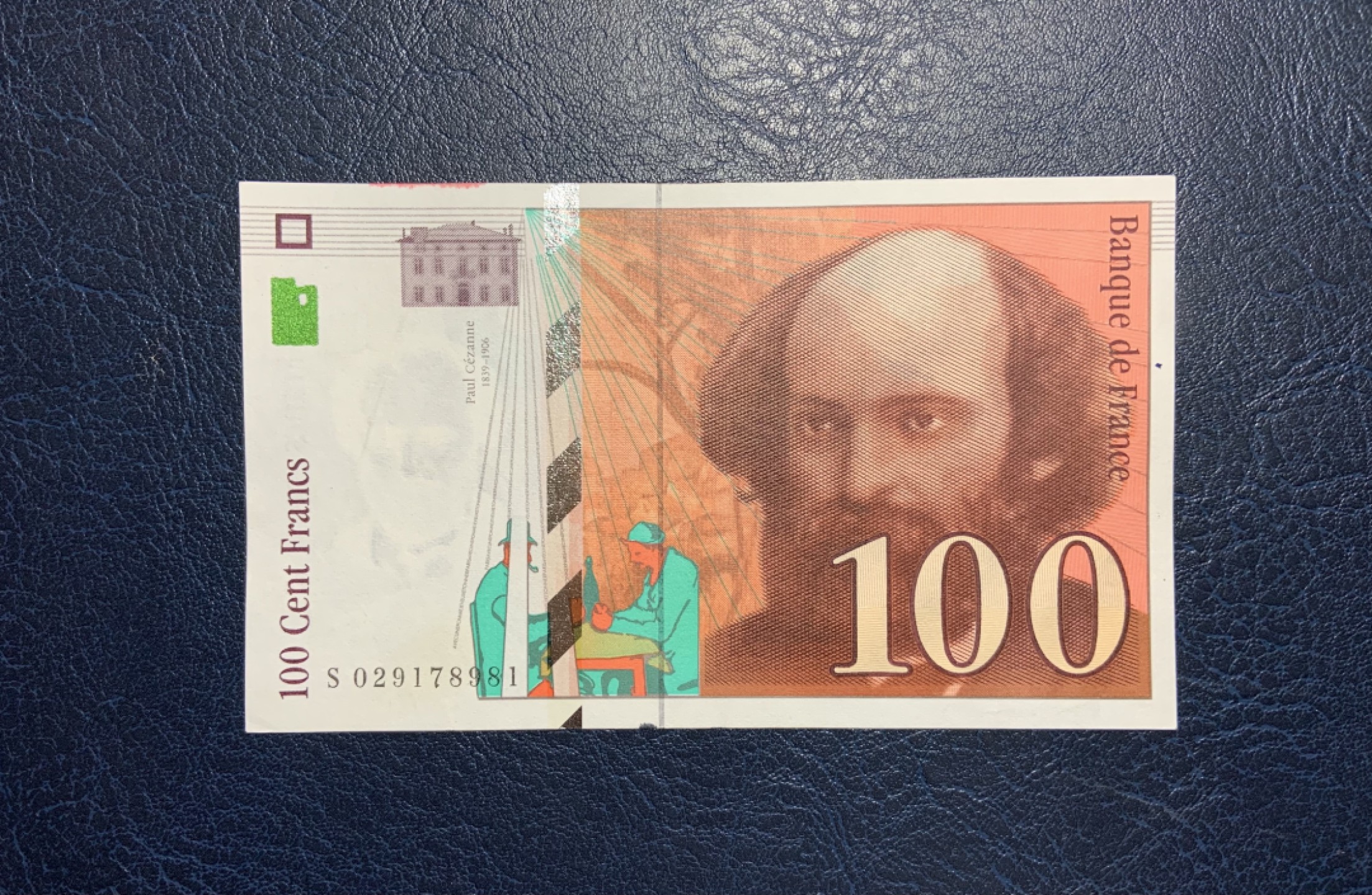 收藏联盟Quantum Auction 第241期拍卖  法国1997年100法郎 品相AU+ 画家塞尚