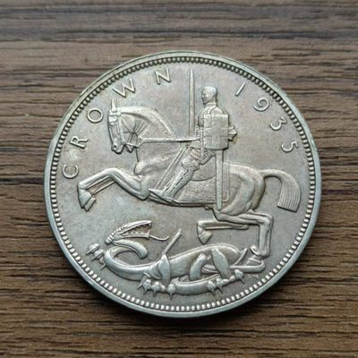 【淘币小摊】第七十八拍  银币套币场  满百包邮 - 英国1935年马剑银币