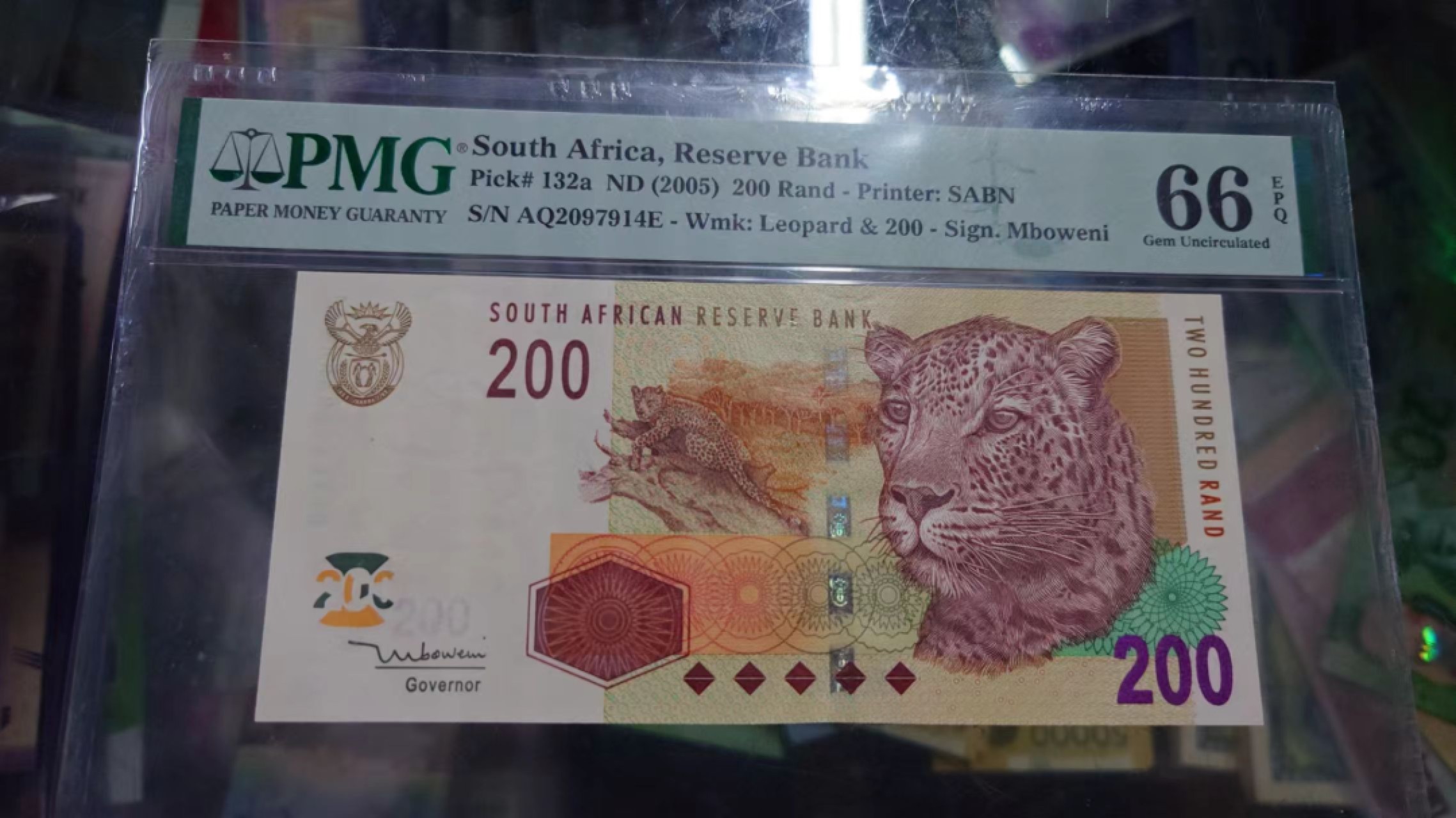 【世界钱币】精选微拍第56期暨2023年第三期  评级币专场 2005年南非200兰特 全新UNC PMG66E